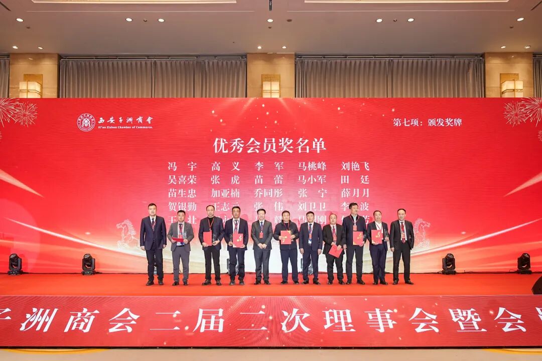 微信图片_20260118133952_205_60.jpg