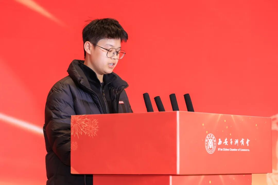 微信图片_20260118143906_218_60.jpg