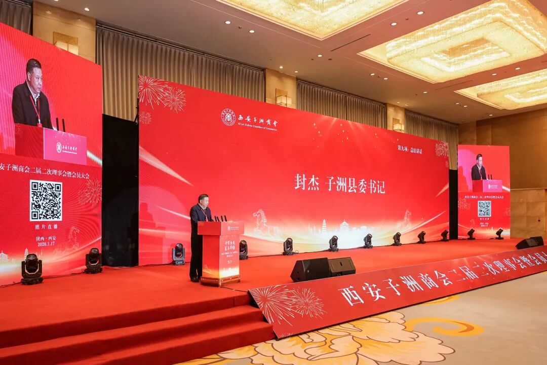 微信图片_20260118144733_224_60.jpg