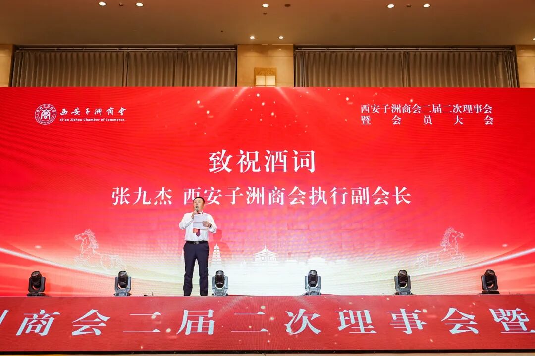 微信图片_20260118160324_256_60.jpg