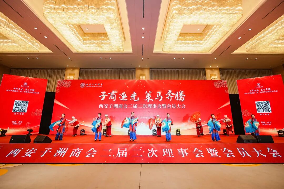 微信图片_20260118160609_258_60.jpg