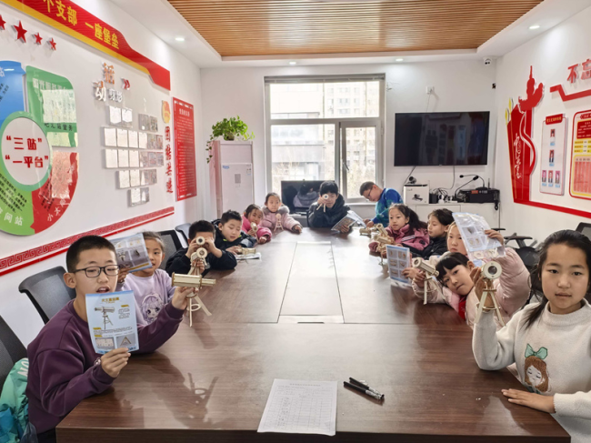 陕西神木新光社区开设寒假公益课程 点亮青少年假期生活