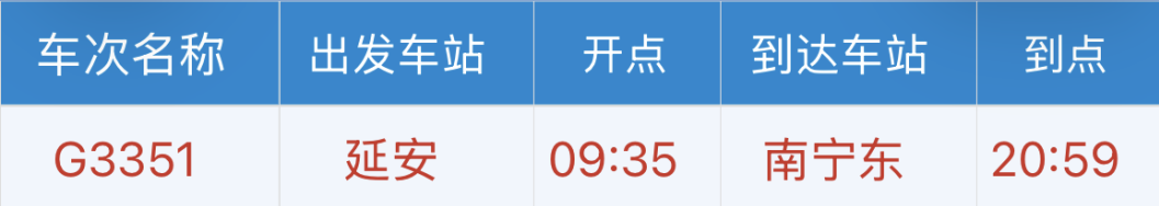 9dd576acade5232763e54cdccc0cb92d.png