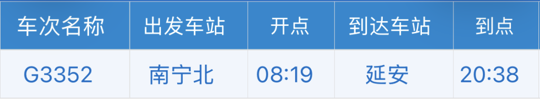 5d78b960f24ac499210f238439750492.png