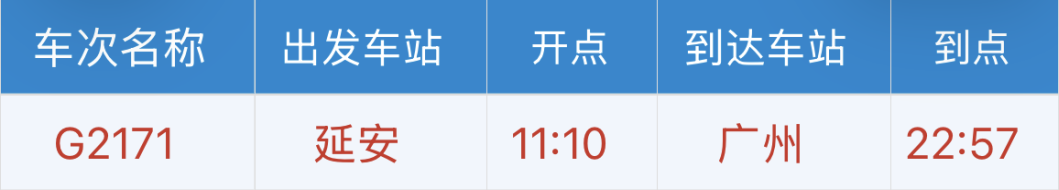 3b4db3afde0ec4661aa45d37abd6b466.png
