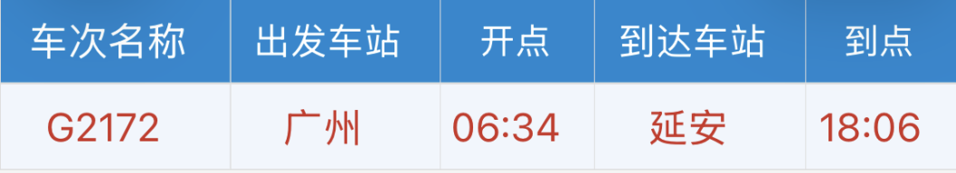 0389dea433b8080cabdcceb3beb69f9a.png