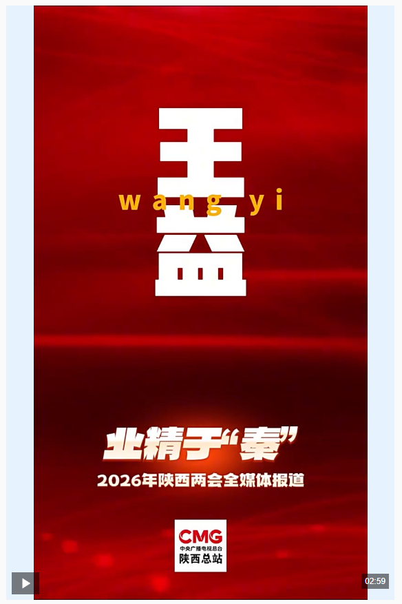 20260128154802527-33-6c09f.png