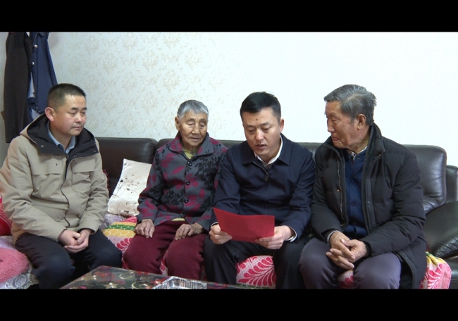 陕西府谷县大昌汗镇:养老服务再升级 民生保障暖民心
