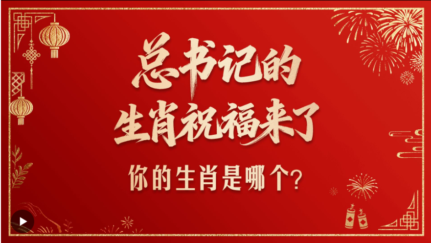 20260212094546159-19-eeccd.png