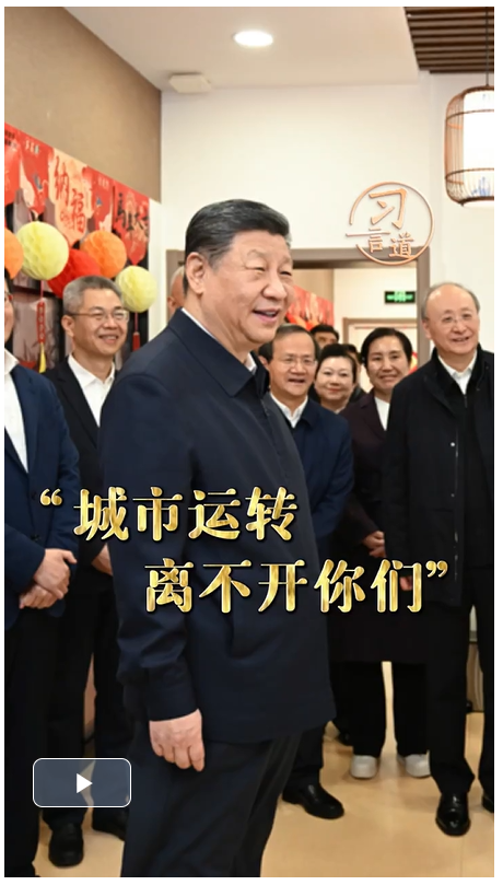 20260212114246152-88-f821c.png