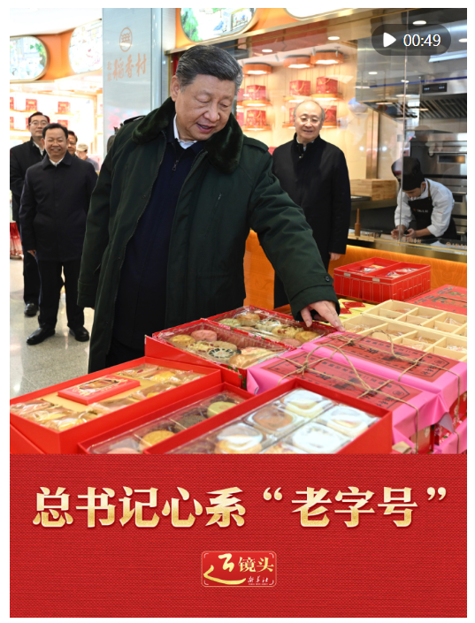 20260213091109283-16-d1cb9.png