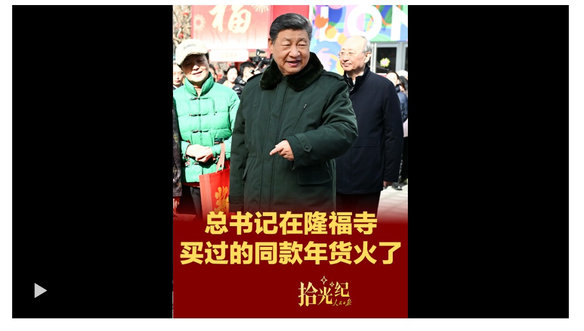 20260214160559868-29-cf1a6.png