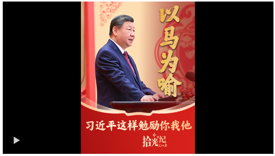20260215160737661-8-c1adf.png