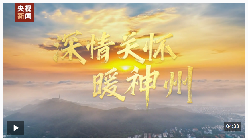 20260216190425965-58-c49d1.png
