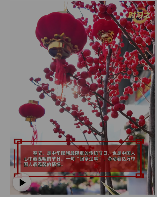 20260220124837200-58-2bcc9.png