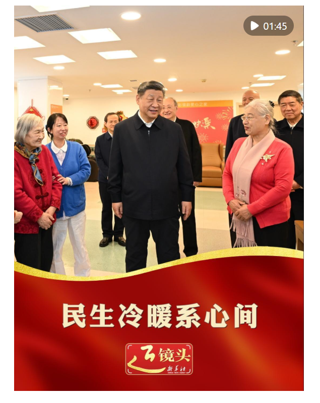 20260220192751383-21-b1482.png