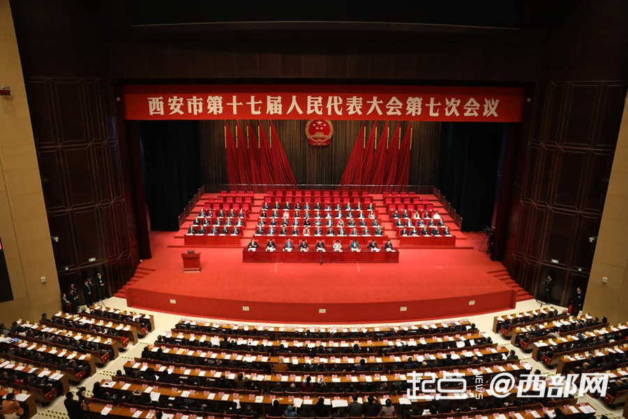 50c48f6220a9c06f9ff3bc032b6be4cd.png