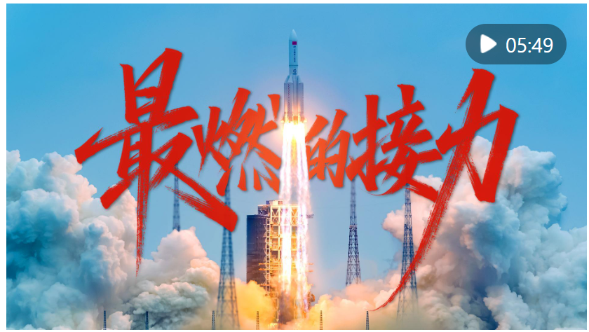 20260302172053116-29-1552f.png