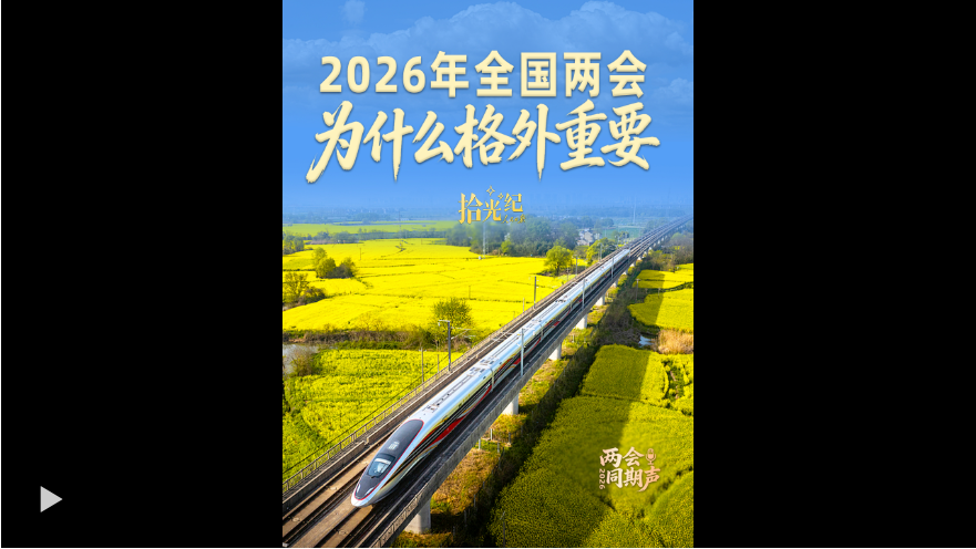 20260303153208759-39-8278e.png