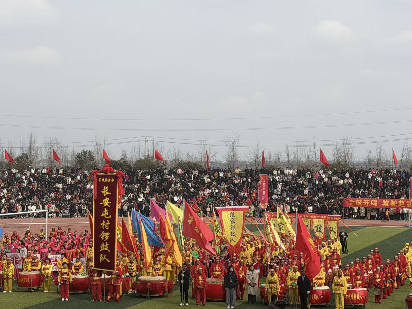 20260303190100264-76-ce5cb.jpg