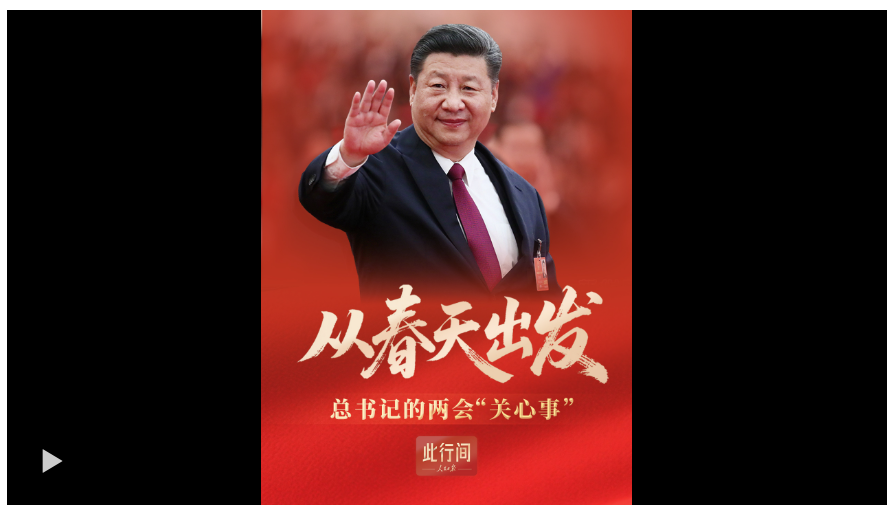 20260304122626574-34-c8d45.png