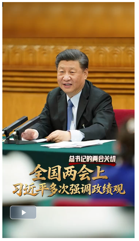 20260305215515322-32-5f7a5.png