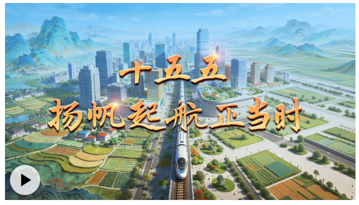 20260311160425112-32-1db2a.png