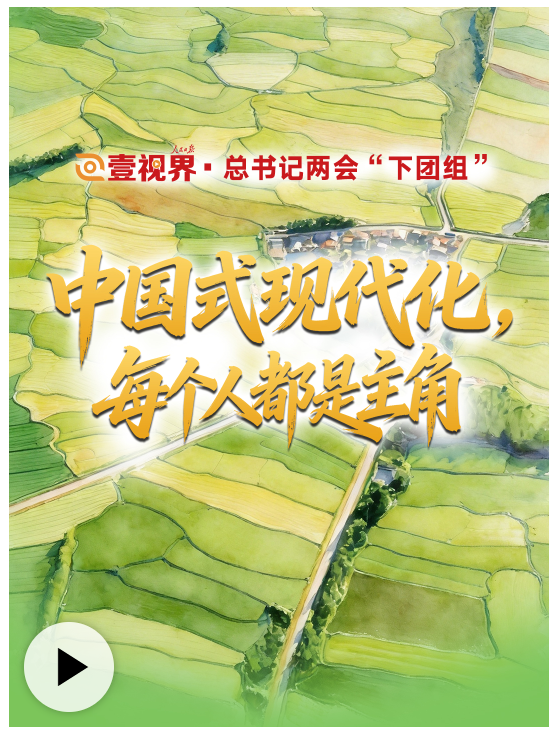 20260311205455324-37-44c82.png