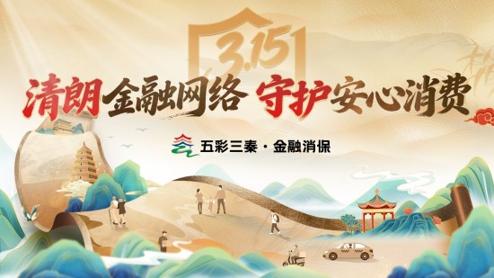 1773395942937086205.jpg 图片6.jpg