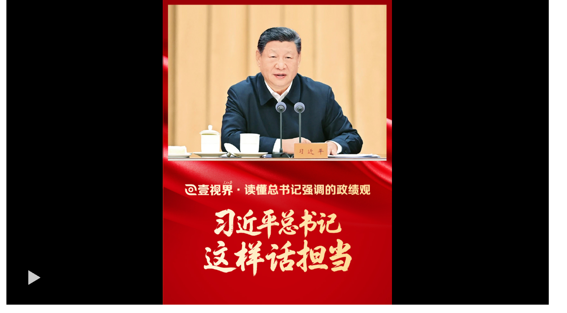 20260316220047075-42-c101a.png