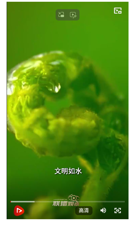 20260316220248187-65-a4f42.png