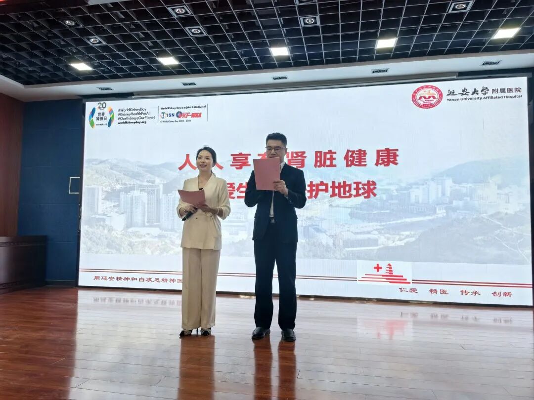 微信图片_20260316104927_284_188.jpg
