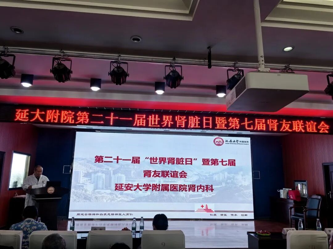 微信图片_20260316104932_285_188.jpg
