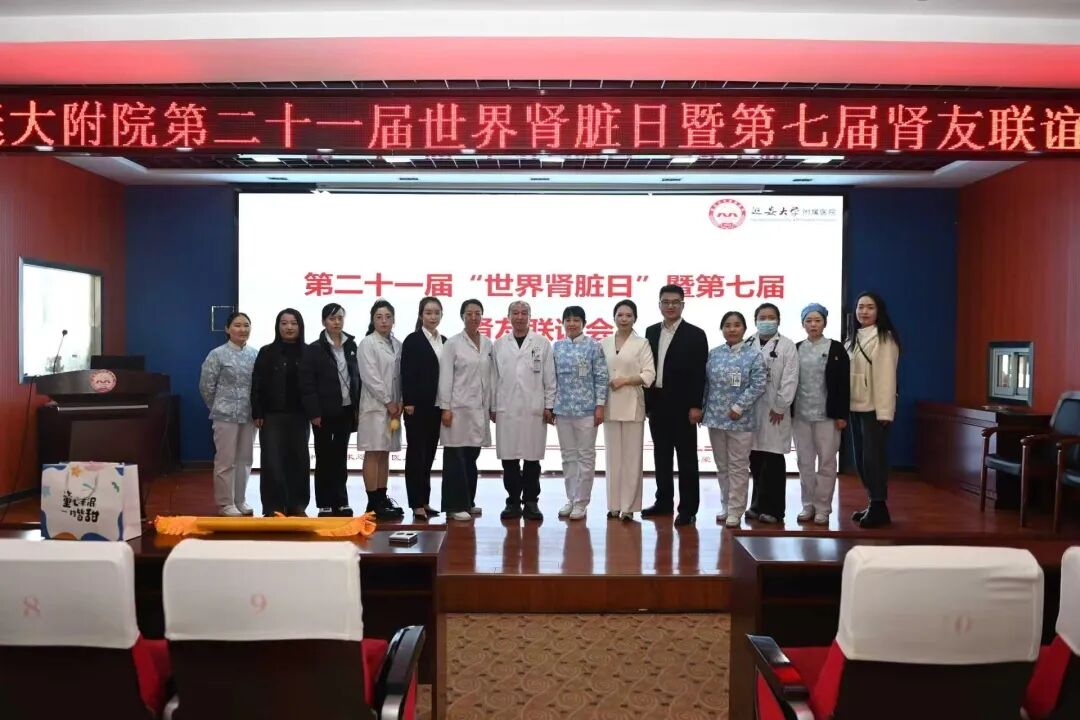 微信图片_20260316104903_280_188.jpg