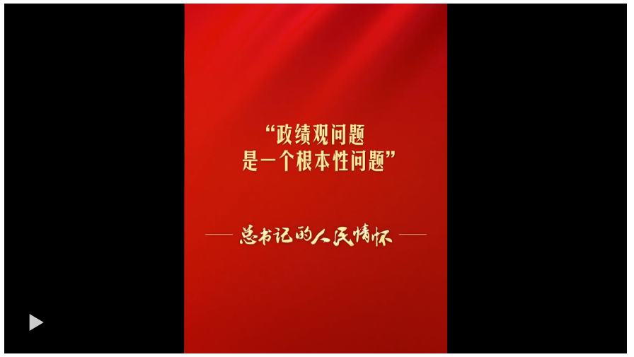 20260317145242241-39-6ee53.png