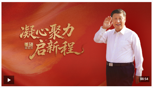 20260317145435275-93-de9ef.png