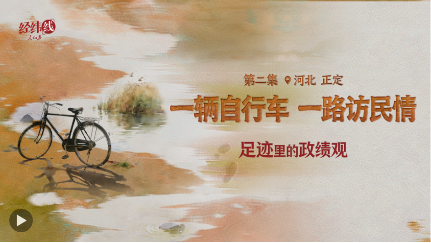 20260319085134347-16-c876f.png
