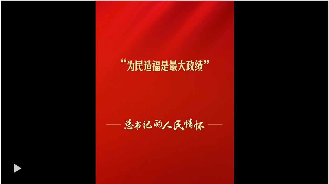 20260321091439388-66-d5ec1.png