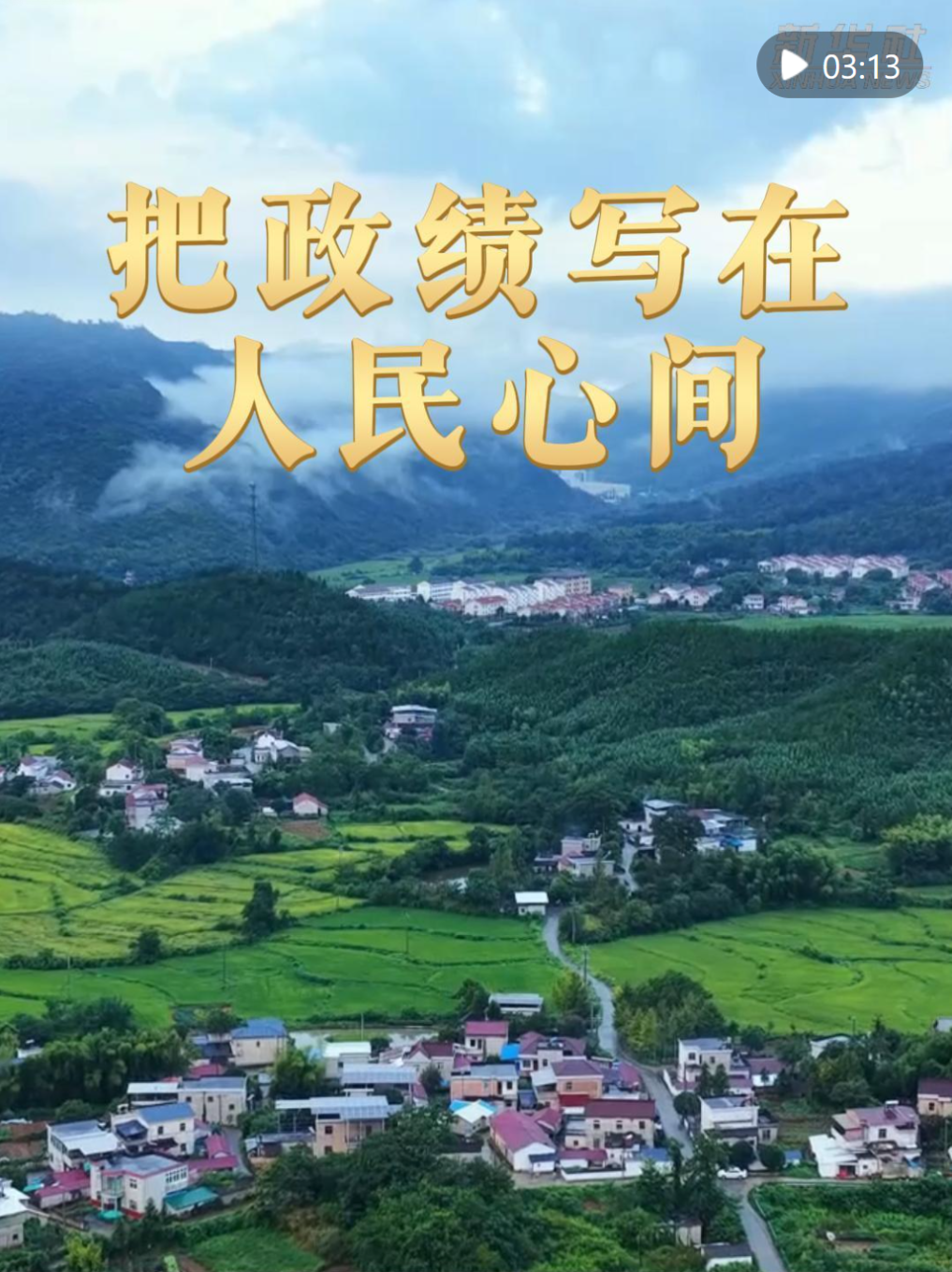 20260322092510940-57-ce9a0.png_scale.png