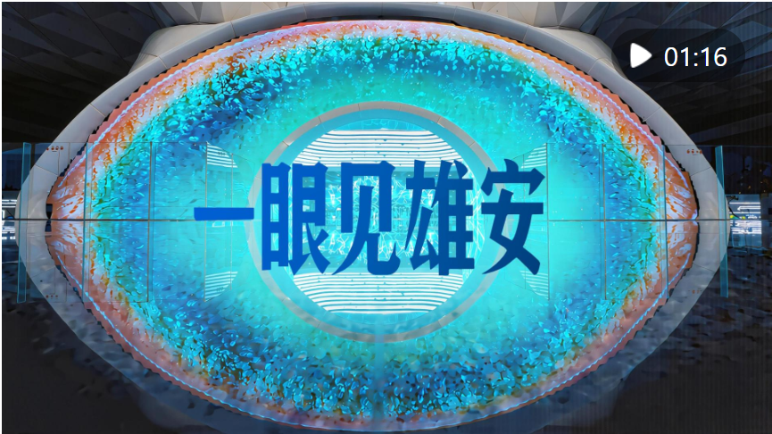 20260323204510238-87-3a470.png