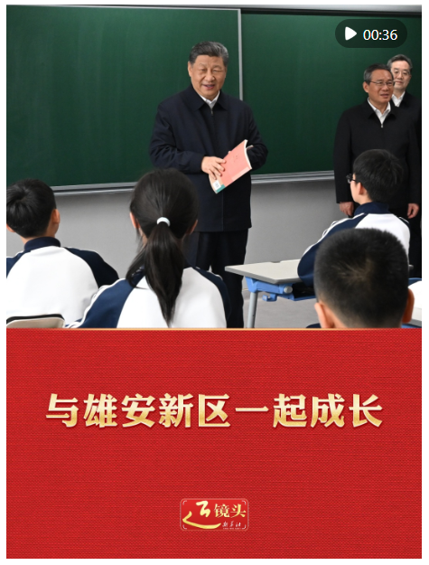 20260324141011714-32-f51a8.png
