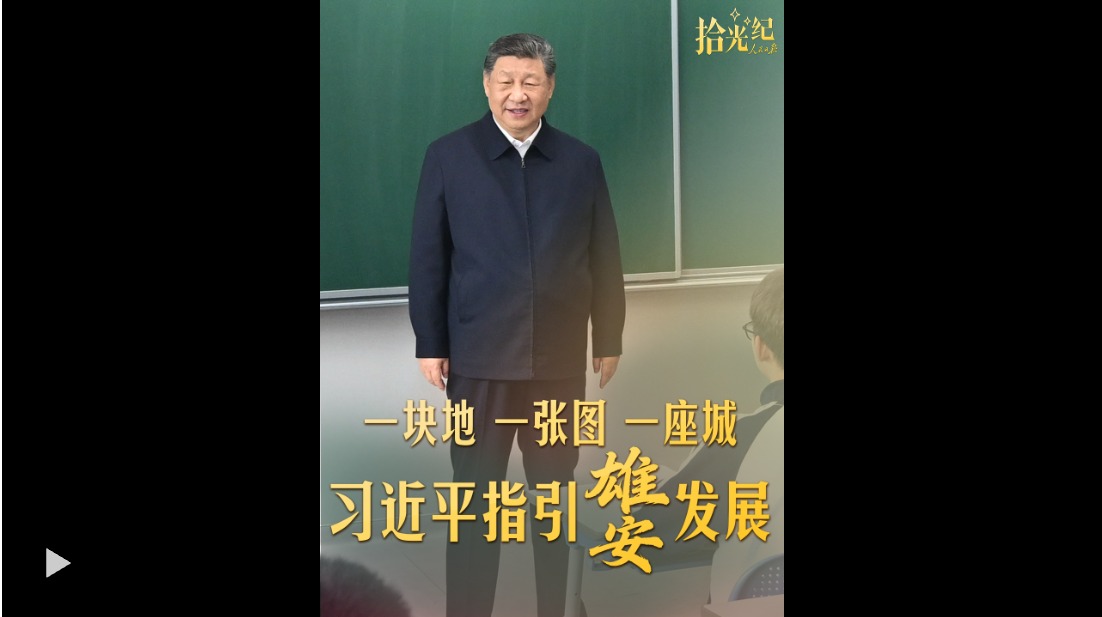 20260324202853950-96-3c1ba.png