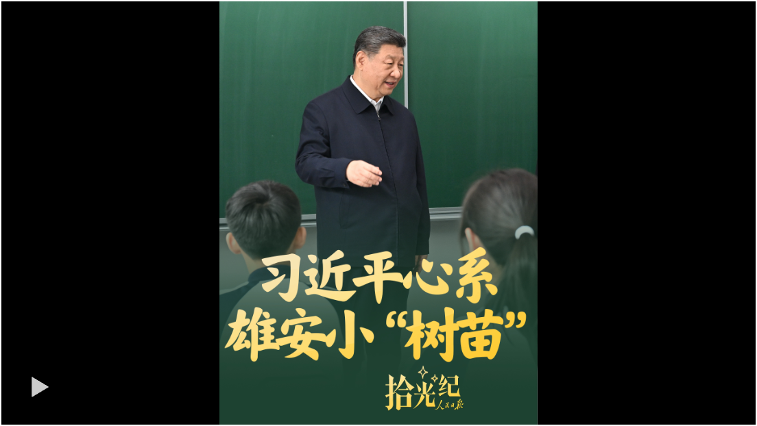 20260325173436642-94-48a7c.png