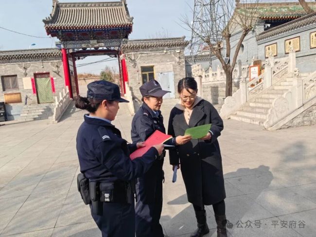 府谷县公安局城关派出所开展扫黑除恶普法宣传