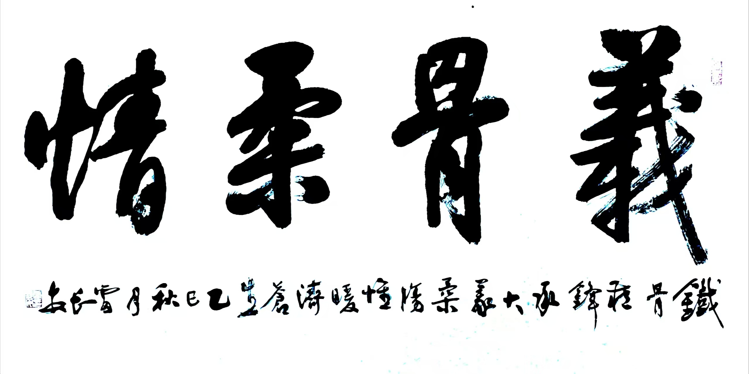 20260327095032552-27-81171.jpg