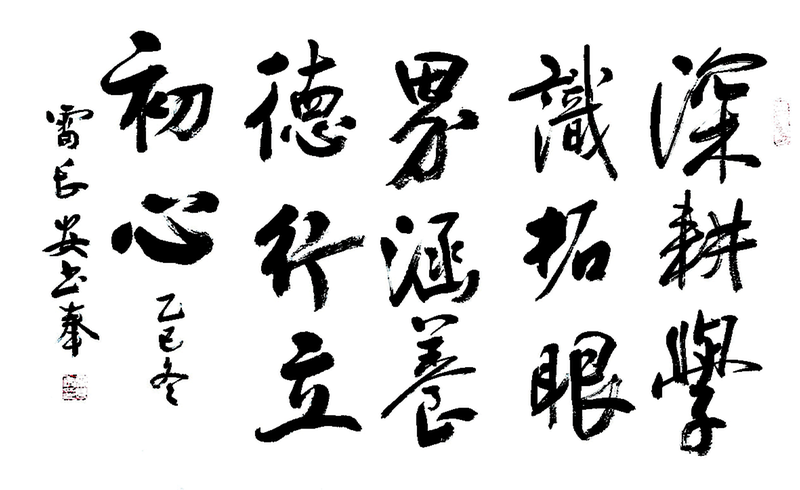 20260327095229342-41-f88e1.png