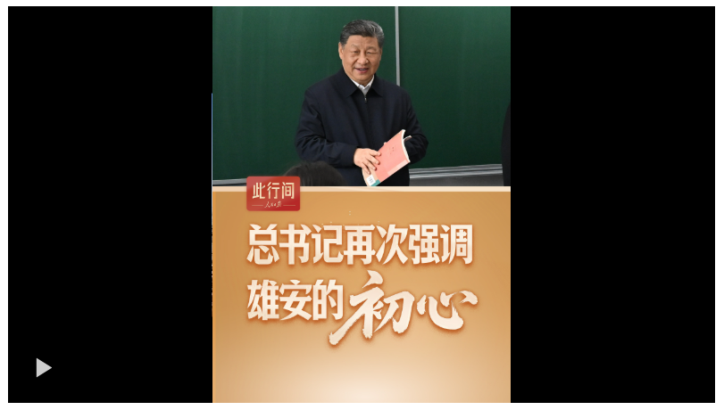 20260328093116165-19-bb0b5.png