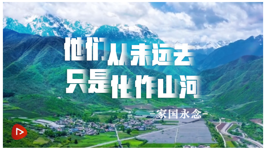 20260405202644525-15-64a06.png