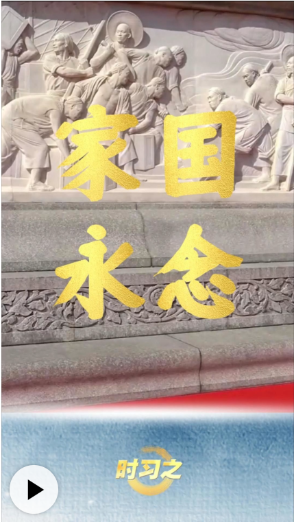 20260406214334032-74-1efa3.png