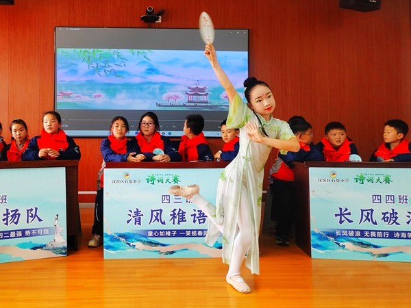 20260407172400743-38-e73e4.jpg